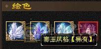 所见即所得。