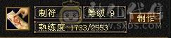 所见即所得。