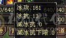 退游处理退游处理增伤曼陀