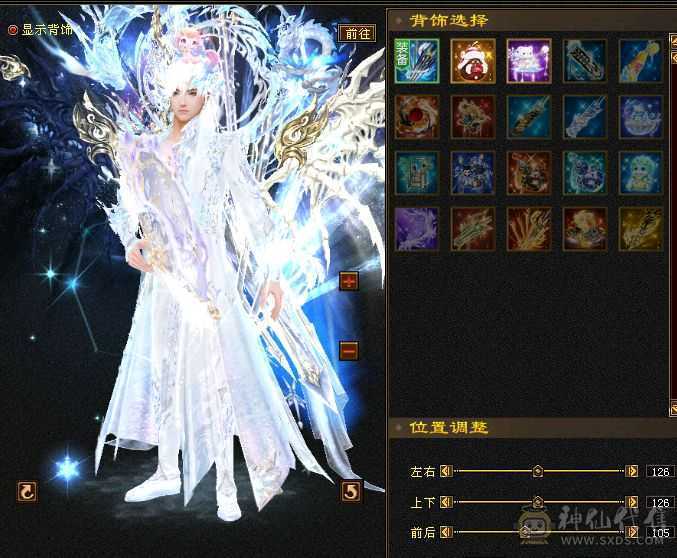 6神增伤流8100+裸属极限6