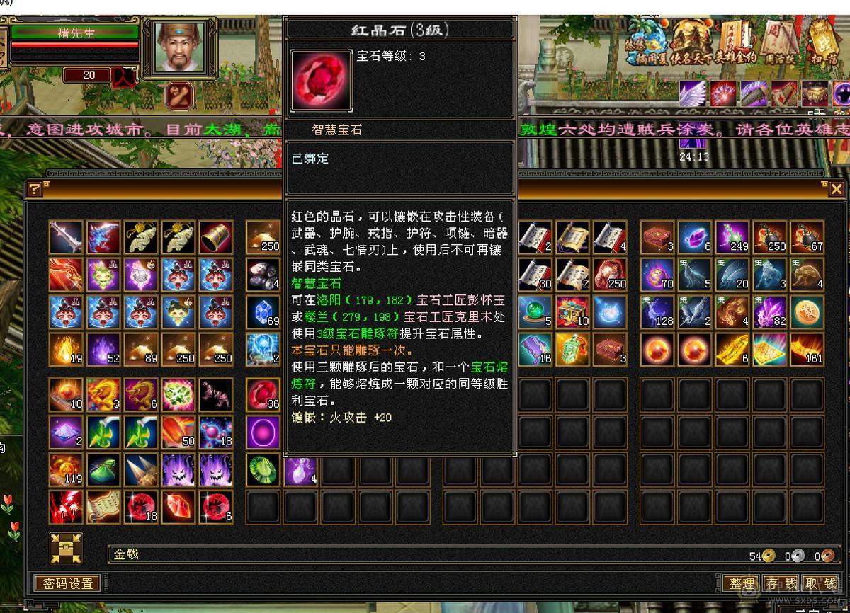 79最便宜的5级号，先看面板，喜欢就买，特价一天