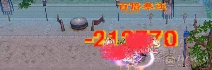 🥇微风推荐🥇区前三恶人谷    黑洞职业  63W血 冰火毒三修 6体属8雕新雕6级 武境200+通脉180 截图带所有出 