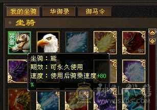 卡级天山