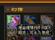 卡级天山