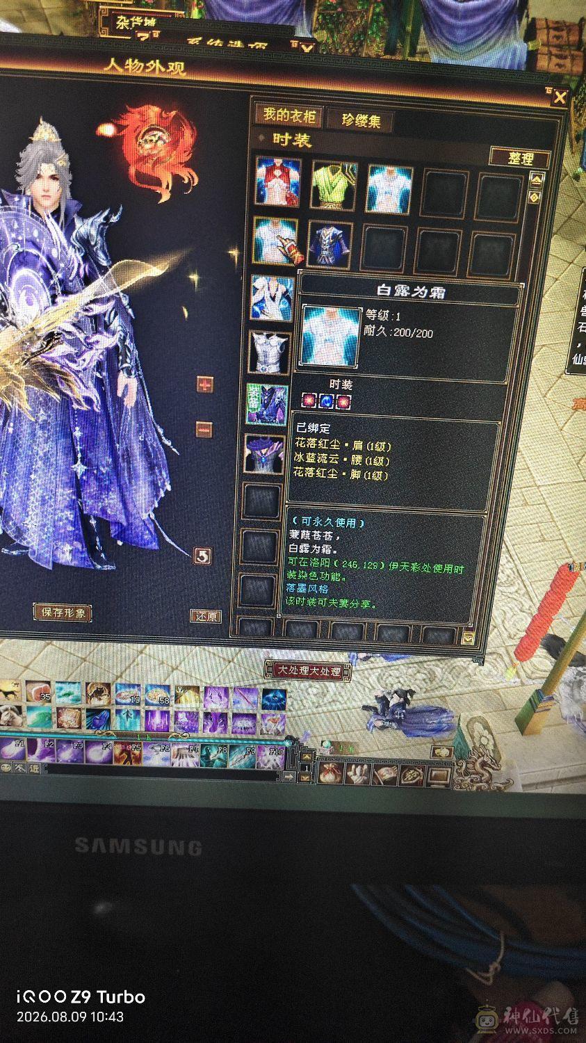 真满5(减抗4)700毒抗