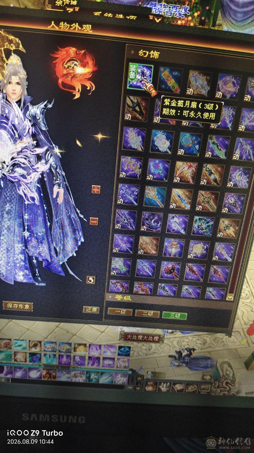 真满5(减抗4)700毒抗