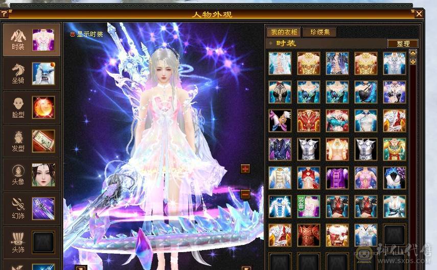6神满6减带7极限三修星宿，火炕过千抗死所有火属性，精品时装多4级配饰、3级配饰多，老雕文9新雕文7，雪猿+麒麟+赤兔三坐骑，附体外观4个、各个稀有，好看到爆表
