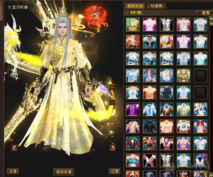 【邀月推荐】满6裸属性8000+，7级配6级的精绘，完美神兽6词条6阶，通脉心络全部更新，大三修副属性高，双限定坐骑带断桥等衣服幻视多，