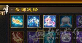 【邀月推荐】满6裸属性8000+，7级配6级的精绘，完美神兽6词条6阶，通脉心络全部更新，大三修副属性高，双限定坐骑带断桥等衣服幻视多，