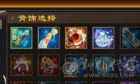 【邀月推荐】满6裸属性8000+，7级配6级的精绘，完美神兽6词条6阶，通脉心络全部更新，大三修副属性高，双限定坐骑带断桥等衣服幻视多，