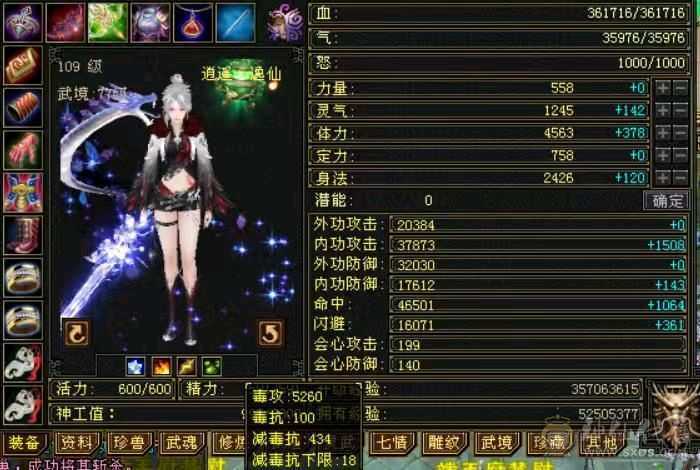 满五，三修，不接电话，喜欢就拍，无须打造白嫖即可