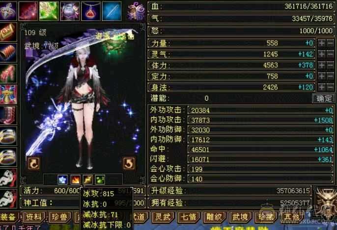 满五，三修，不接电话，喜欢就拍，无须打造白嫖即可