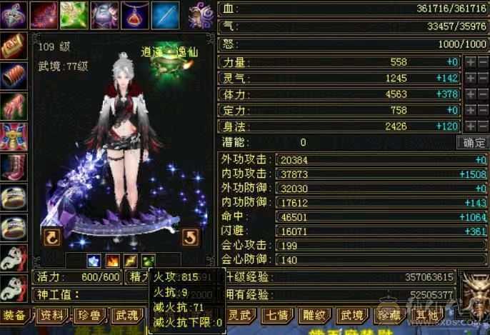 满五，三修，不接电话，喜欢就拍，无须打造白嫖即可