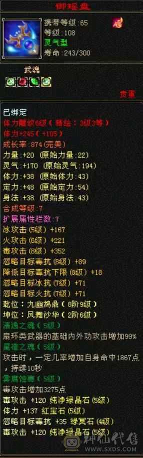 满五，三修，不接电话，喜欢就拍，无须打造白嫖即可