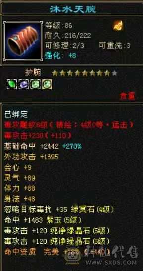 满五，三修，不接电话，喜欢就拍，无须打造白嫖即可