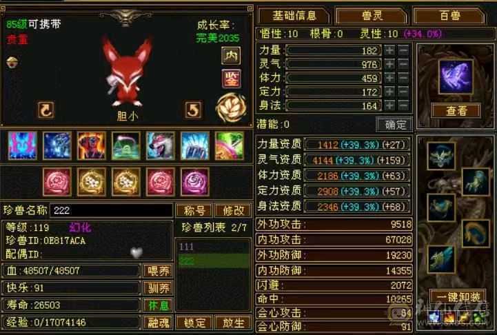 满五，三修，不接电话，喜欢就拍，无须打造白嫖即可