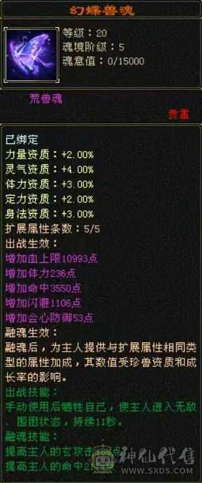 满五，三修，不接电话，喜欢就拍，无须打造白嫖即可