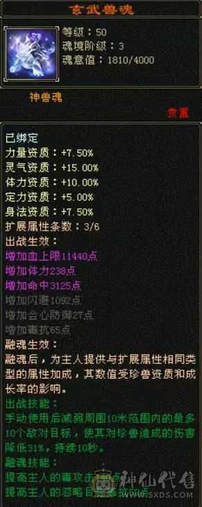 满五，三修，不接电话，喜欢就拍，无须打造白嫖即可