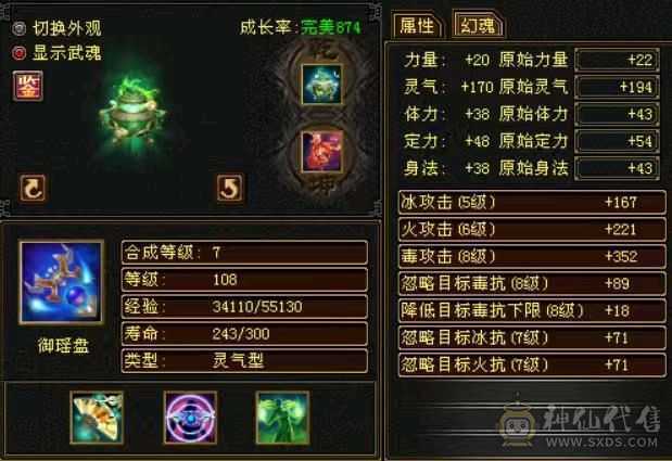 满五，三修，不接电话，喜欢就拍，无须打造白嫖即可