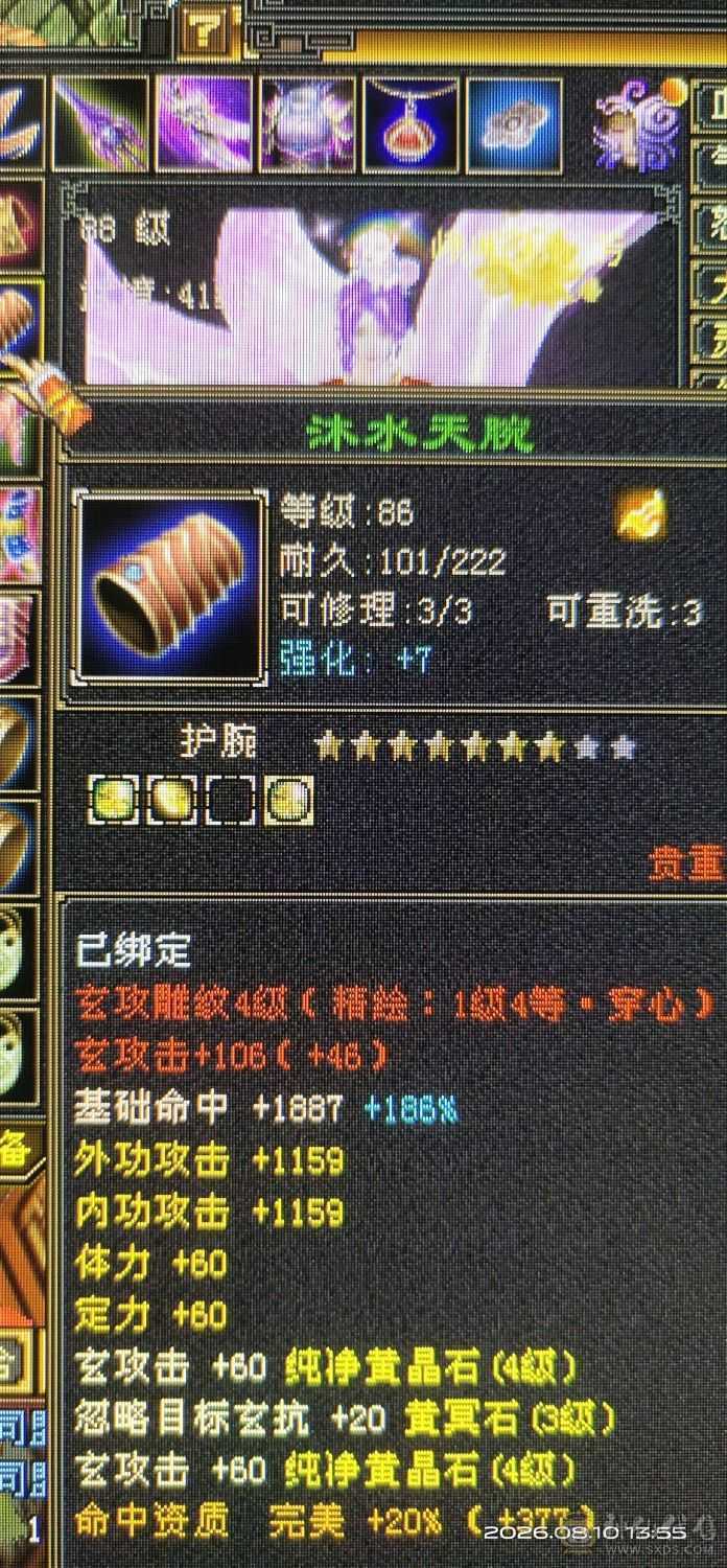 双困随便玩，气量足