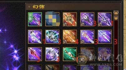 6神满6减带7极限三修星宿，火炕过千抗死所有火属性，精品时装多4级配饰、3级配饰多，老雕文9新雕文7，雪猿+麒麟+赤兔三坐骑，附体外观4个、各个稀有，好看到爆表