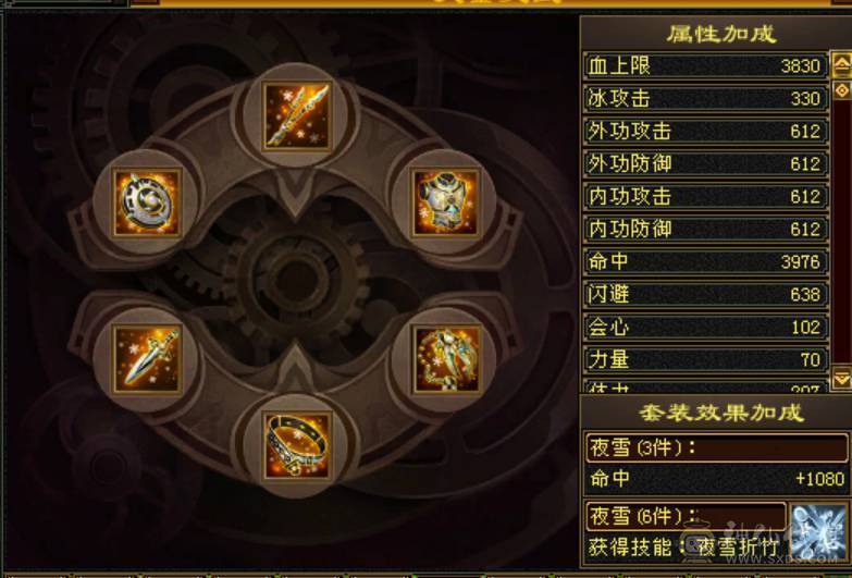 《争霸赛输了，别买这区号》这区彻底没人玩了，校场不足10人，都是按键，物价超级贵，号价没有性价比，宝宝也贵的离谱，早日脱坑，千万别买