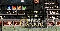 区里卡级人多，麒麟坐骑，新背饰，适合养老
