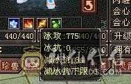 区里卡级人多，麒麟坐骑，新背饰，适合养老