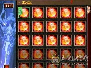 区里卡级人多，麒麟坐骑，新背饰，适合养老