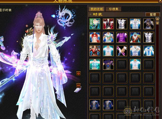 🍎余生 直播推荐🍎三修6665+新雕文8级+墨玉麒麟+周年庆时装+无敌丹+5神