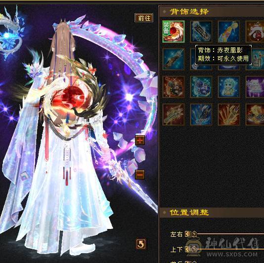 🍎余生 直播推荐🍎三修6665+新雕文8级+墨玉麒麟+周年庆时装+无敌丹+5神