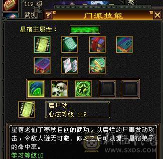 🍎余生 直播推荐🍎三修6665+新雕文8级+墨玉麒麟+周年庆时装+无敌丹+5神