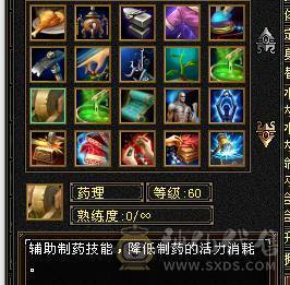 🍎余生 直播推荐🍎三修6665+新雕文8级+墨玉麒麟+周年庆时装+无敌丹+5神