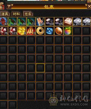 🍎余生 直播推荐🍎三修6665+新雕文8级+墨玉麒麟+周年庆时装+无敌丹+5神