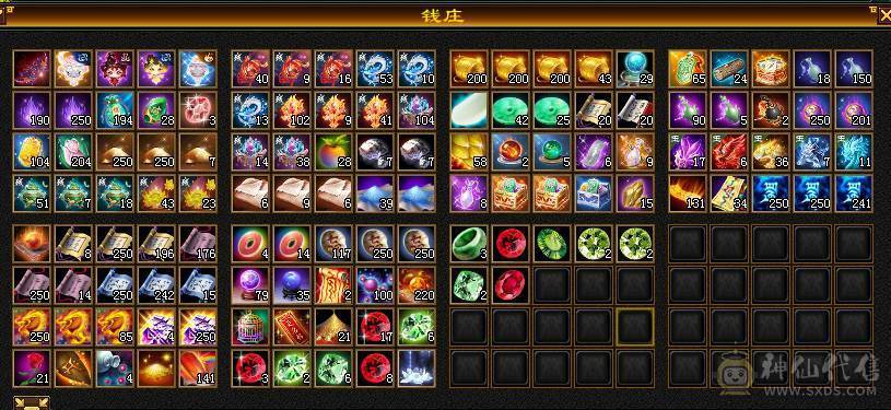 🍎余生 直播推荐🍎三修6665+新雕文8级+墨玉麒麟+周年庆时装+无敌丹+5神