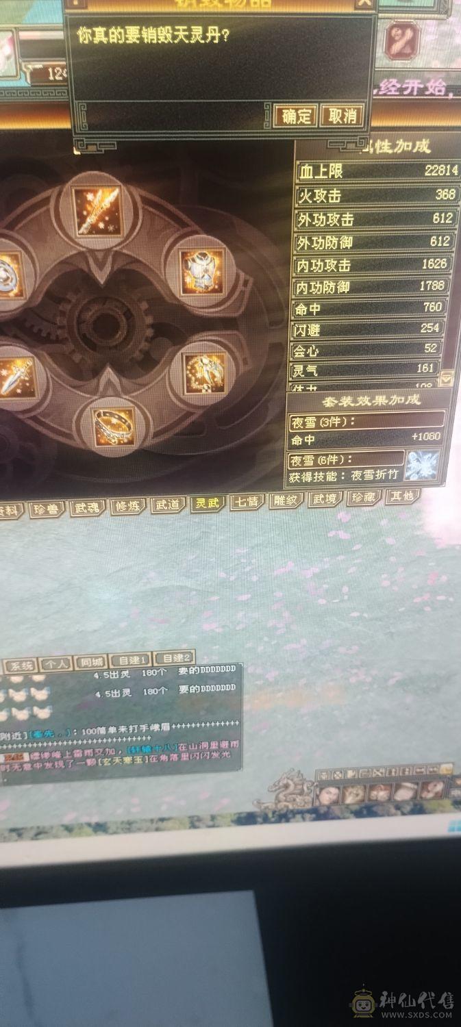 每天都在更新   还有提升空间