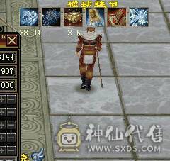6000属7雕精绘全5,带赤兔双排五,身法暴力天山