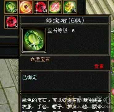 破斧，4修少林
