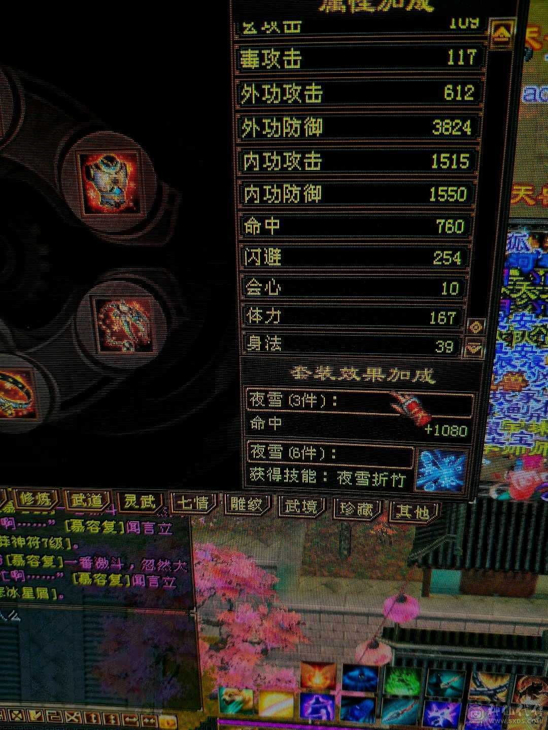 叫客服改价150 直接秒