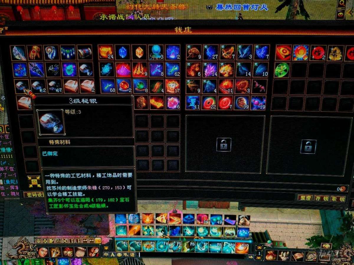 叫客服改价150 直接秒