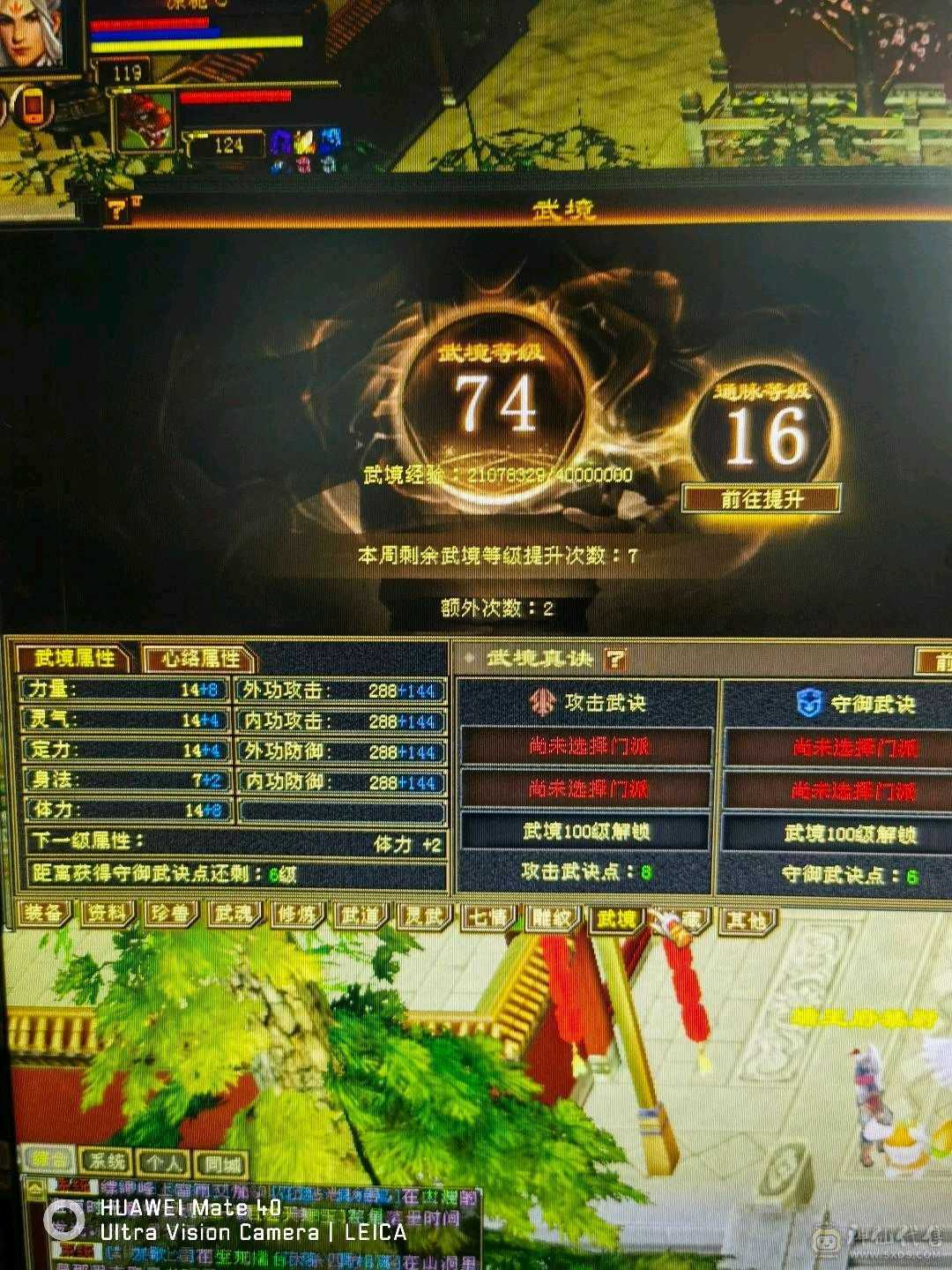 养老。副本号