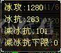 没时间玩了，诚心出号