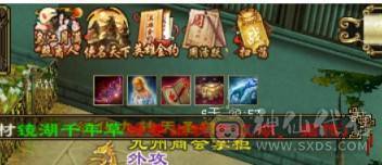 【晚晚推荐】13颗6减 8600+属性 66W血 7属性带7体天山！1个10雕文剩下8+全6纹克，全带！