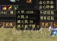 沐雲鹤最严厉的父亲