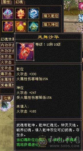 沐雲鹤最严厉的父亲