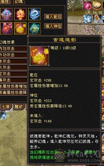 沐雲鹤最严厉的父亲