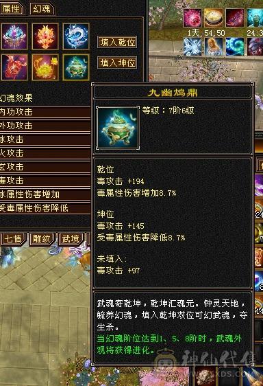 沐雲鹤最严厉的父亲