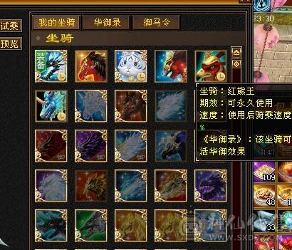 沐雲鹤最严厉的父亲