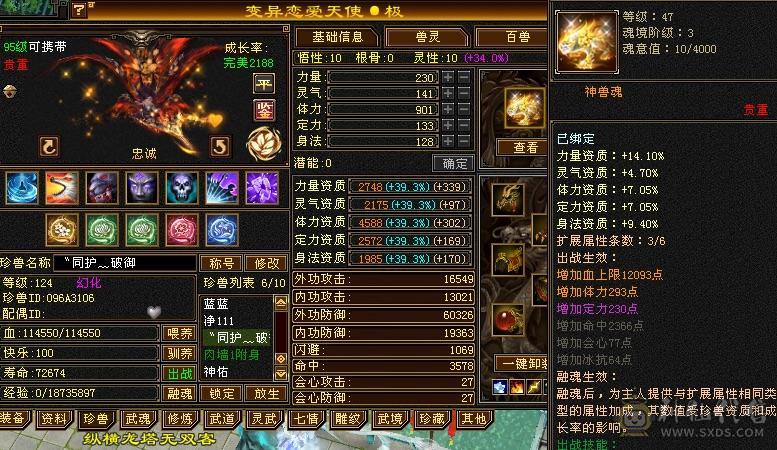 沐雲鹤最严厉的父亲