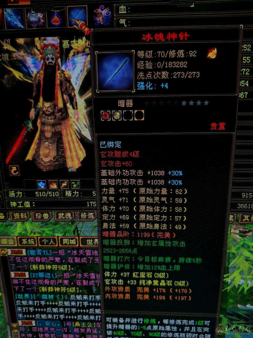 退了。不知道说啥